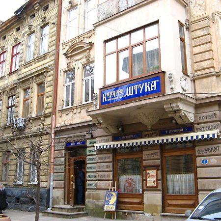 Nova Apartment Lwów Zewnętrze zdjęcie