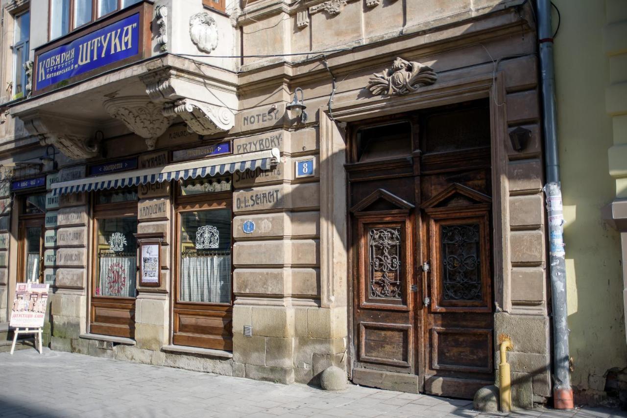Nova Apartment Lwów Zewnętrze zdjęcie
